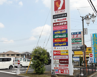 LAVA東松山シルピア店 テナント案内看板｜東松山ショッピングスクエア館内表示