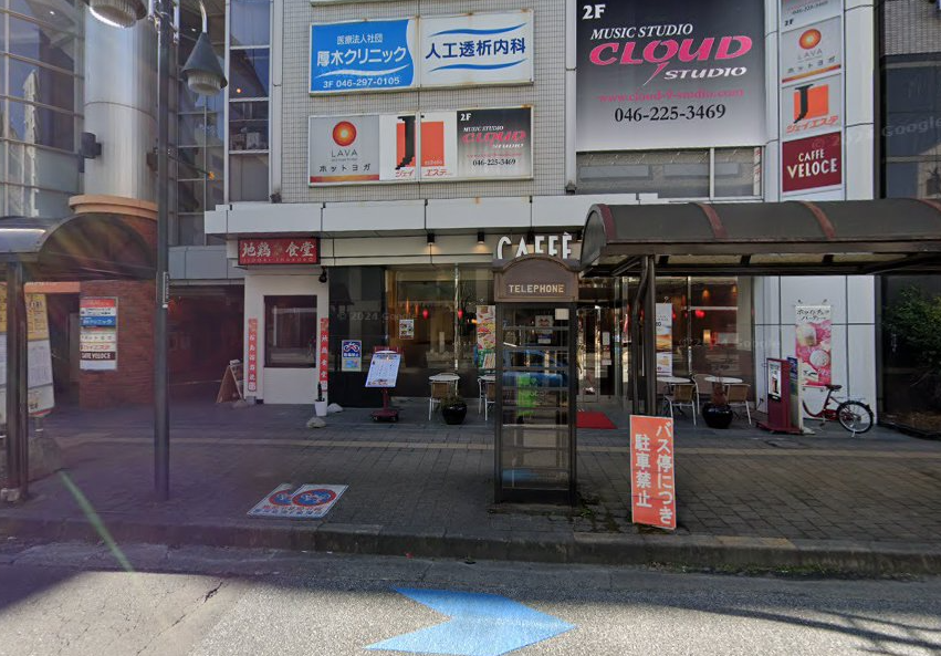 LAVA本厚木店 外観｜小田急小田原線・本厚木駅北口徒歩2分のホットヨガスタジオ