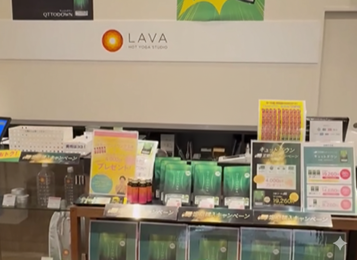 LAVAららぽーと海老名店 受付｜丁寧な案内で初心者も安心、手ぶら体験に対応した男女共用ホットヨガスタジオ