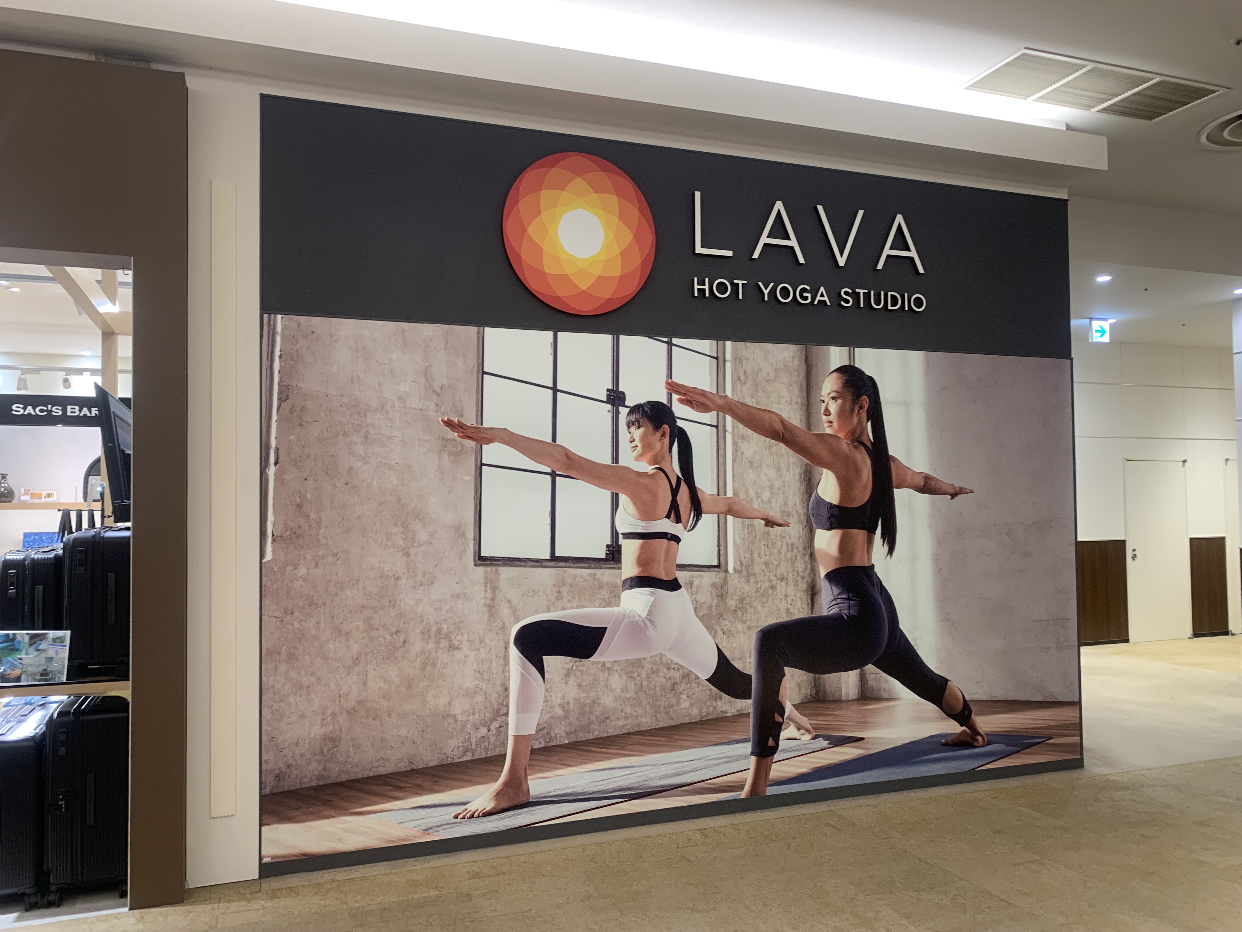 LAVAホットヨガLAVA名古屋mozoワンダーシティ店の店舗外装｜mozoワンダーシティ4Fのスタジオ区画