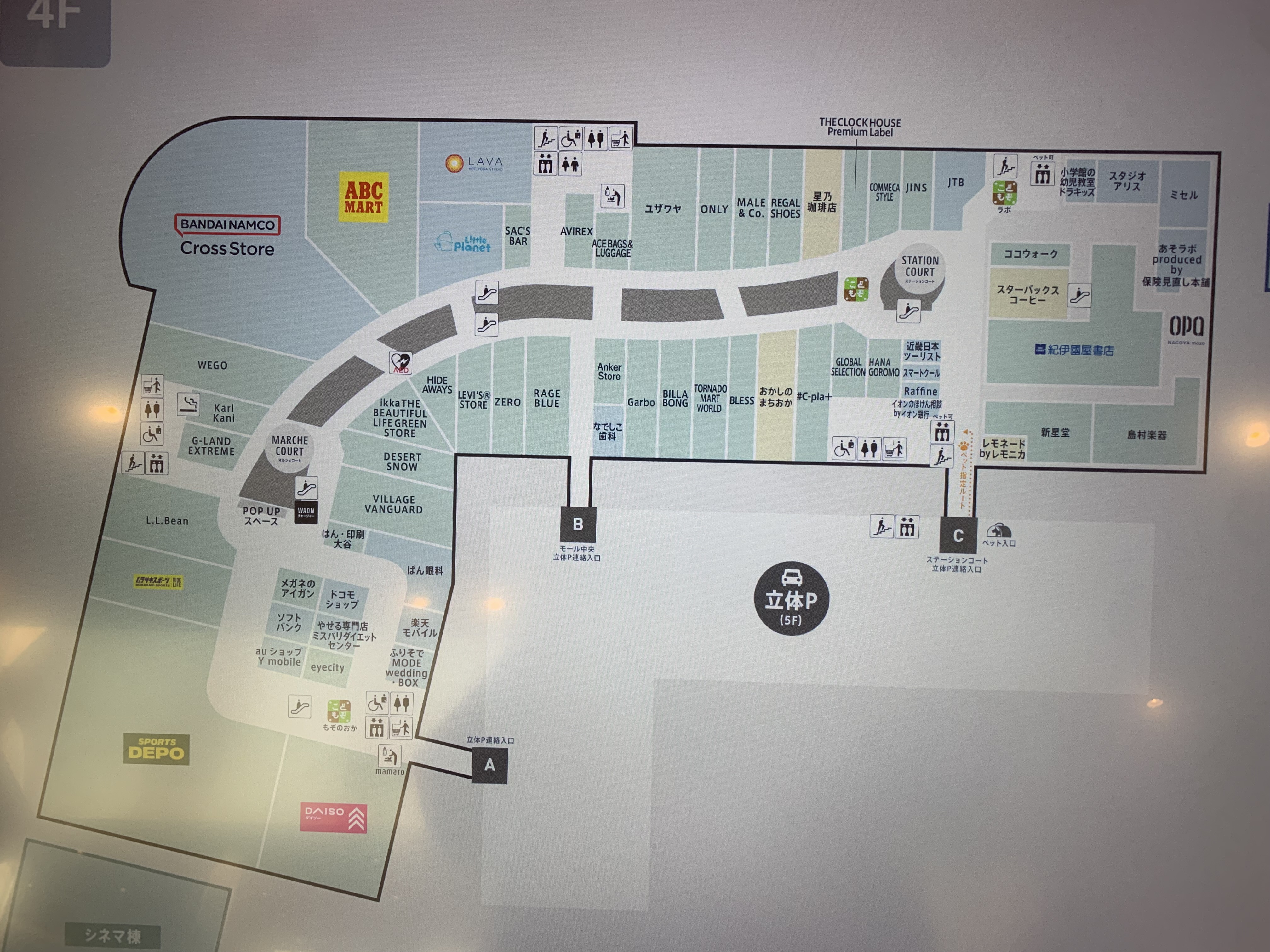 ホットヨガLAVA名古屋mozoワンダーシティ店への館内案内図｜4階フロア位置がわかる表示