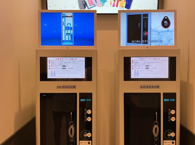 ホットヨガLAVA西尾店｜受付フロアに設置された会員向け水素水サーバー（イメージ）