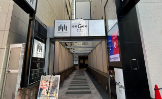 LAVA大宮グラン店 外観｜JR京浜東北線・東北本線・埼京線・川越線・高崎線・湘南新宿ライン、東武鉄道野田線、大宮駅東口(北)徒歩4分の男女共用ホットヨガスタジオ