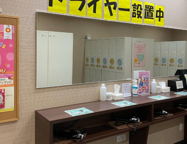 LAVA豊田元町店 パウダールーム|清潔感のある設備でレッスン前後も快適に利用可能