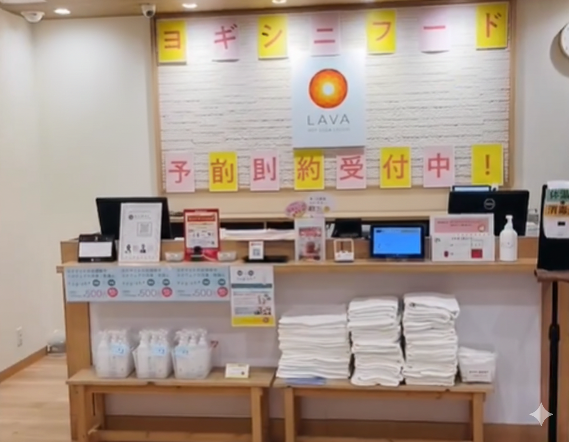 ホットヨガLAVA豊田市駅前店｜来店時に受付や手続きを行うフロントカウンター（イメージ）