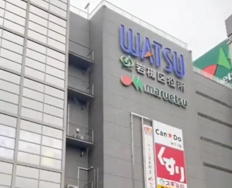 LAVAワッツ岩槻店 外観|ワッツ岩槻東館4F・東武野田線「岩槻駅」東口徒歩1分のホットヨガスタジオ