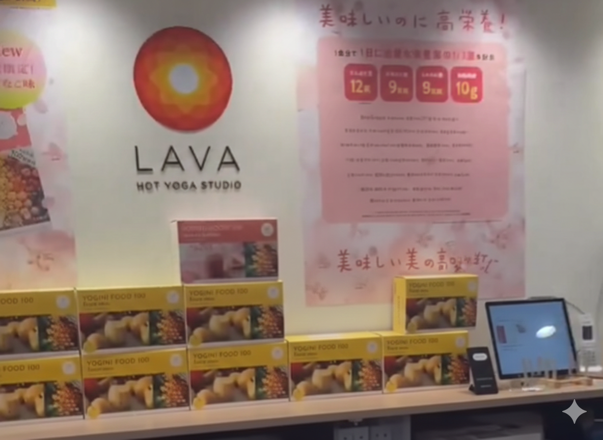 LAVA大和南口店 受付｜初回体験でも安心、スタッフが丁寧に案内する大和駅近くのホットヨガスタジオ