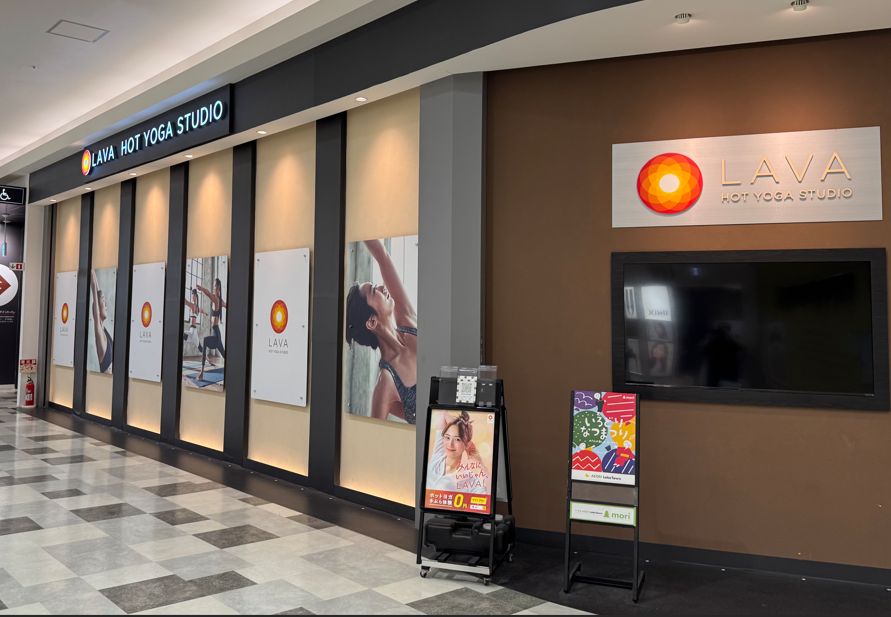 LAVAイオンレイクタウン越谷店｜イオンレイクタウンmori2Fにある店舗外観