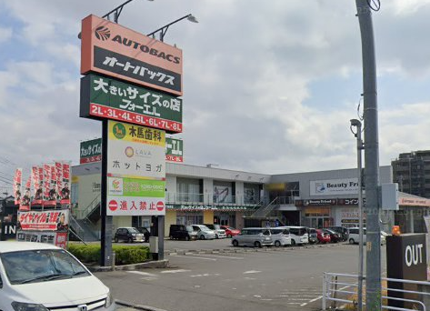 ホットヨガLAVA狭山市店 国道16号線沿いアイランド狭山2階の店舗外観|オートバックス隣・狭山市駅徒歩13分