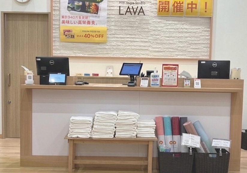 LAVAヨシヅヤ新稲沢店 受付カウンター｜スタッフ常駐で初回でも安心して手続きできる環境