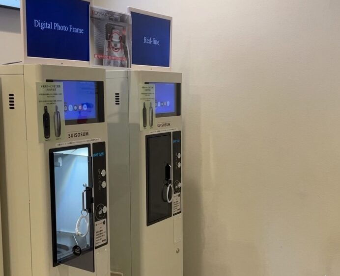 LAVA東浦店 水素水サーバーが2台並ぶ設備エリア｜レッスン前後に利用可能