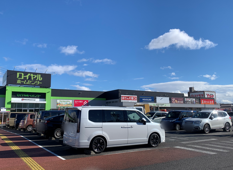 アクロスプラザ