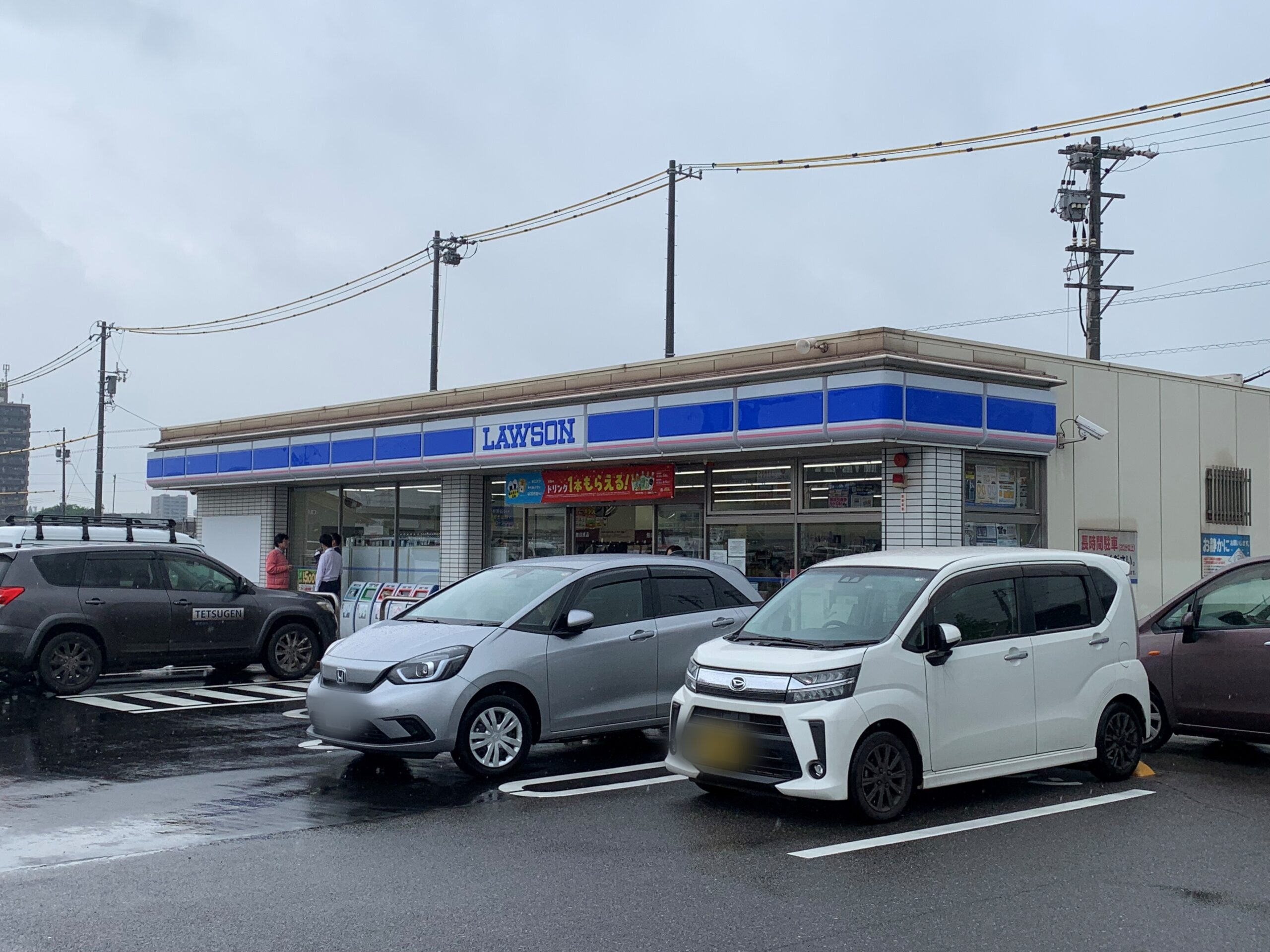 後浜新田交差点そばのローソン東海大田店｜LAVA東海太田川店アクセスの3番目の目印