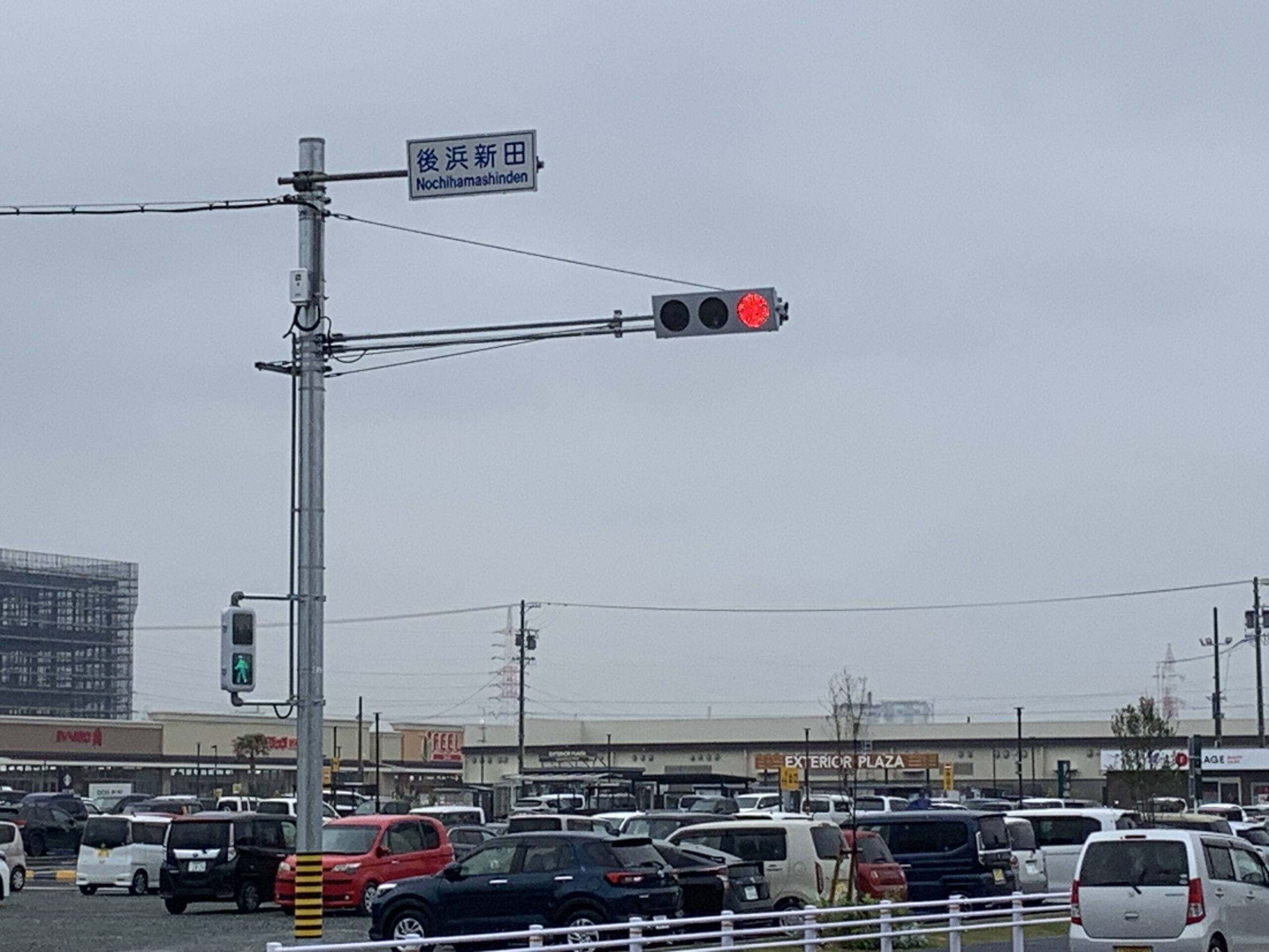 後浜新田交差点の風景｜ここを北へ直進するとLAVAフォレストモール東海太田川店に到着